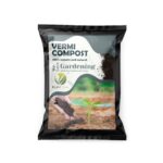 Vermi compost organic fertilizer by Plant Care