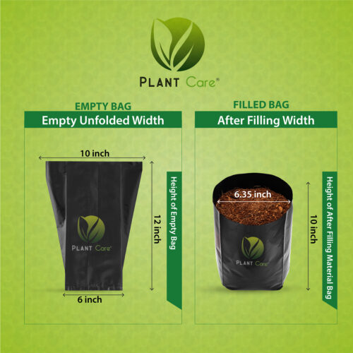 10X12 Inch Nursery Bag